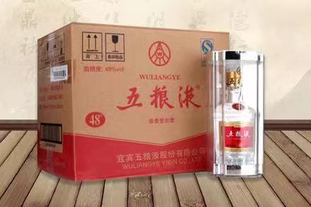 隆阳五粮液回收