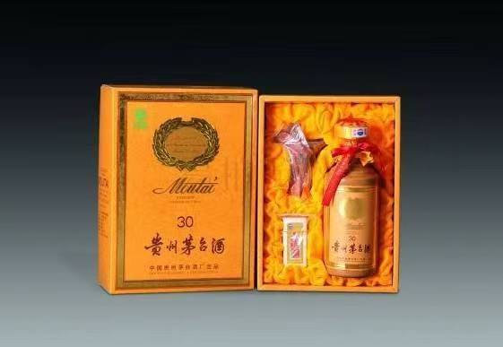 隆阳年份茅台酒回收