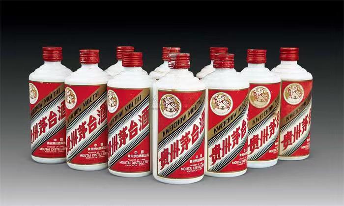 隆阳茅台酒回收